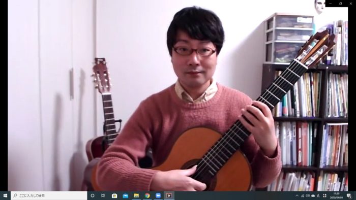 米阪ギター教室　オンライン・ギター教室　モニター募集