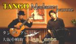 マダム・イヴォンヌ　バンドネオン＆ギター　タンゴ・グレリオMV