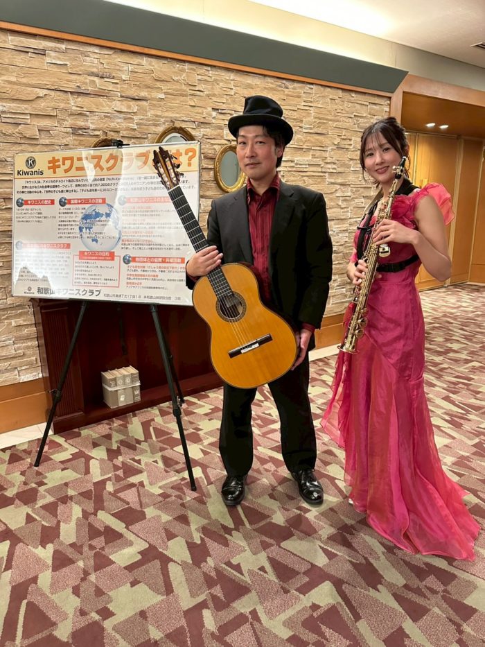 和歌山市、アバローム紀国、米阪隆広（ギター）、本田千鈴（サックス）