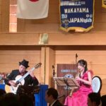 和歌山市、アバローム紀国、米阪隆広（ギター）、本田千鈴（サックス）