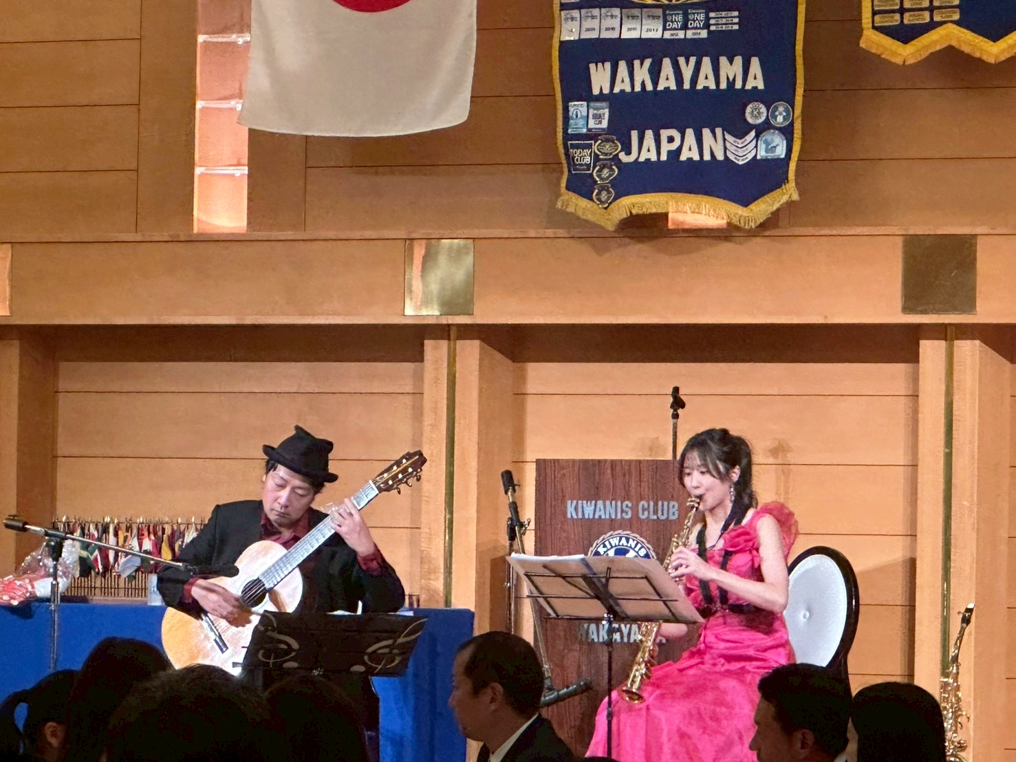 和歌山市、アバローム紀国、米阪隆広（ギター）、本田千鈴（サックス）