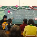 和歌山県紀伊神谷、旧白藤小学校、〈タンゴ・グレリオ〉バンドネオン・星野俊路、ギター・米阪隆広