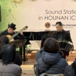 豊中市庄内・豊南市場、〈タンゴ・グレリオ〉バンドネオン・星野俊路、ギター・米阪隆広